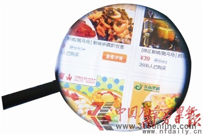 資料圖。 資料圖。