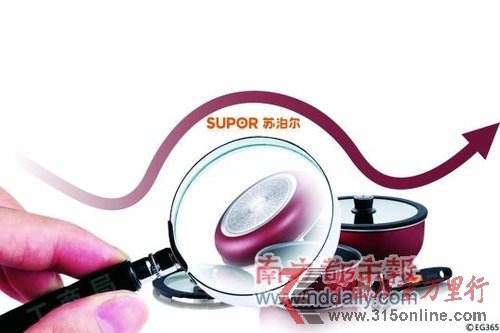 Kݡ|(zh)_T81̖|(zh)_(d)(bio)