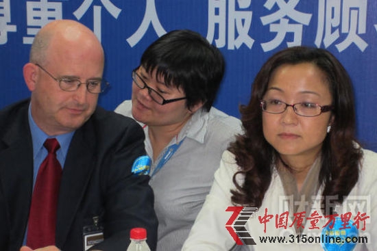 沃爾瑪重慶回應屢次違法違規(guī)節(jié)錄