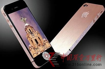 ӢO(sh)ӋƳAiPad ۃr800fԪ(D)