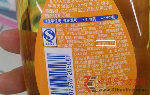 (qing)냺a(chn)Ʒغк J(rn)pؘ(bio)(zhn)
