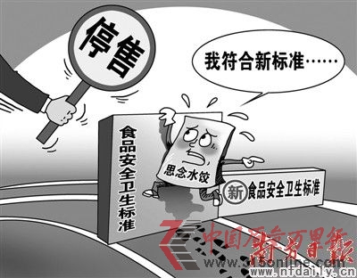 CFP供圖