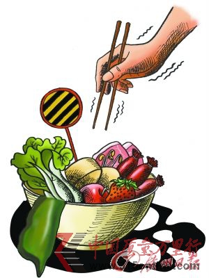 CFP供圖