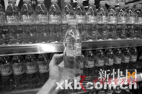 依云礦泉水檢出亞硝酸鹽超標大部分超市仍在售