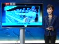 法國依云礦泉水上黑榜