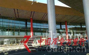 YψD20101210գ׶HC؅^(q)LT3վ?sh)FƤL(ni)rĭһء (DƬԾW(wng)j)