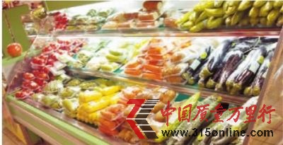 11月24日,長沙某大型超市的精品蔬菜,常被誤認為是有機蔬菜。 記者 未曉芳 攝