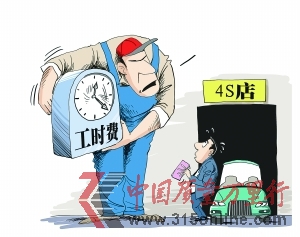CFP供圖 CFP供圖
