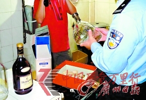 CcȲ@ƳƷ