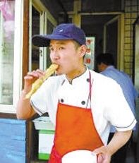 ͗l硱鰲