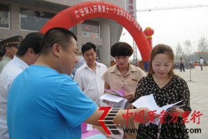 ӱʡh|(zh)O(jin)_չȫa(chn)¡ԃ?ni)ջ?></a>
                    	<div   id=