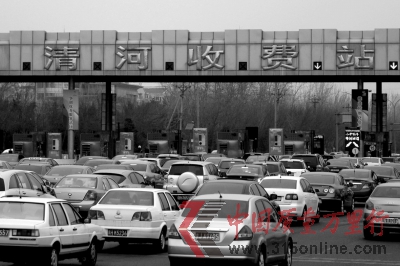 201344_XMվǰ܇vLYψDƬ
