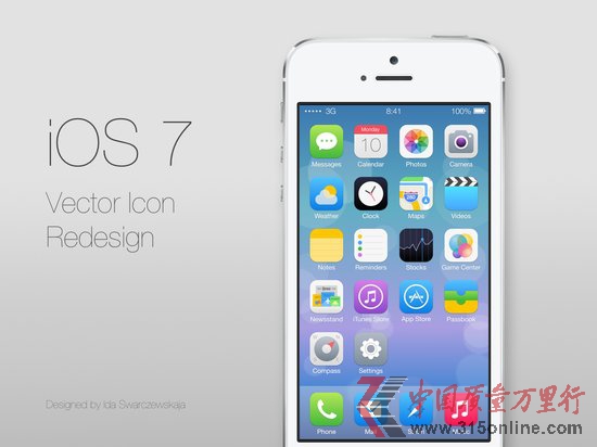 iOS 7ҪMﻯĈDν